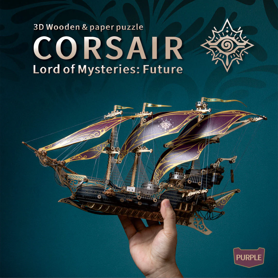 HowCat Corsair Future 3d Wooden Puzzle - Image 2