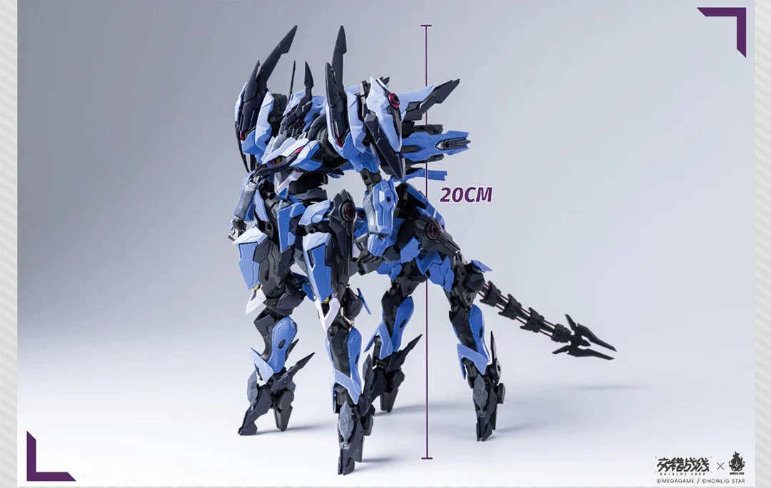 Howling Star x Earnestcore Craft - 1/100 Arbiter Chinese Model Kit [PRE-ORDER] - Image 2