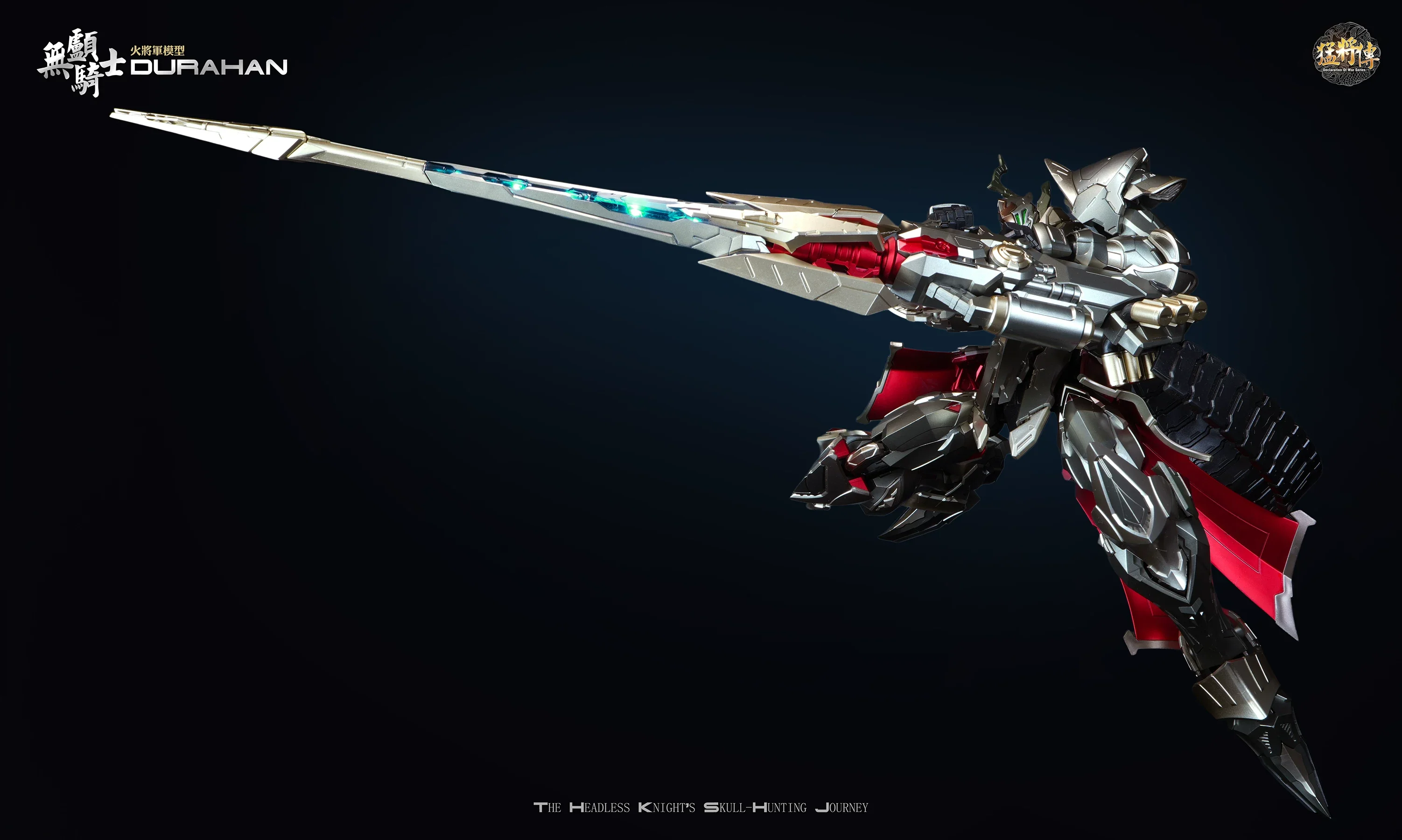 HuoJiangJun - 1/100 – Durahan (Headless Knight) Metal Build Action Figure Deluxe Version [PRE-ORDER] - Image 10