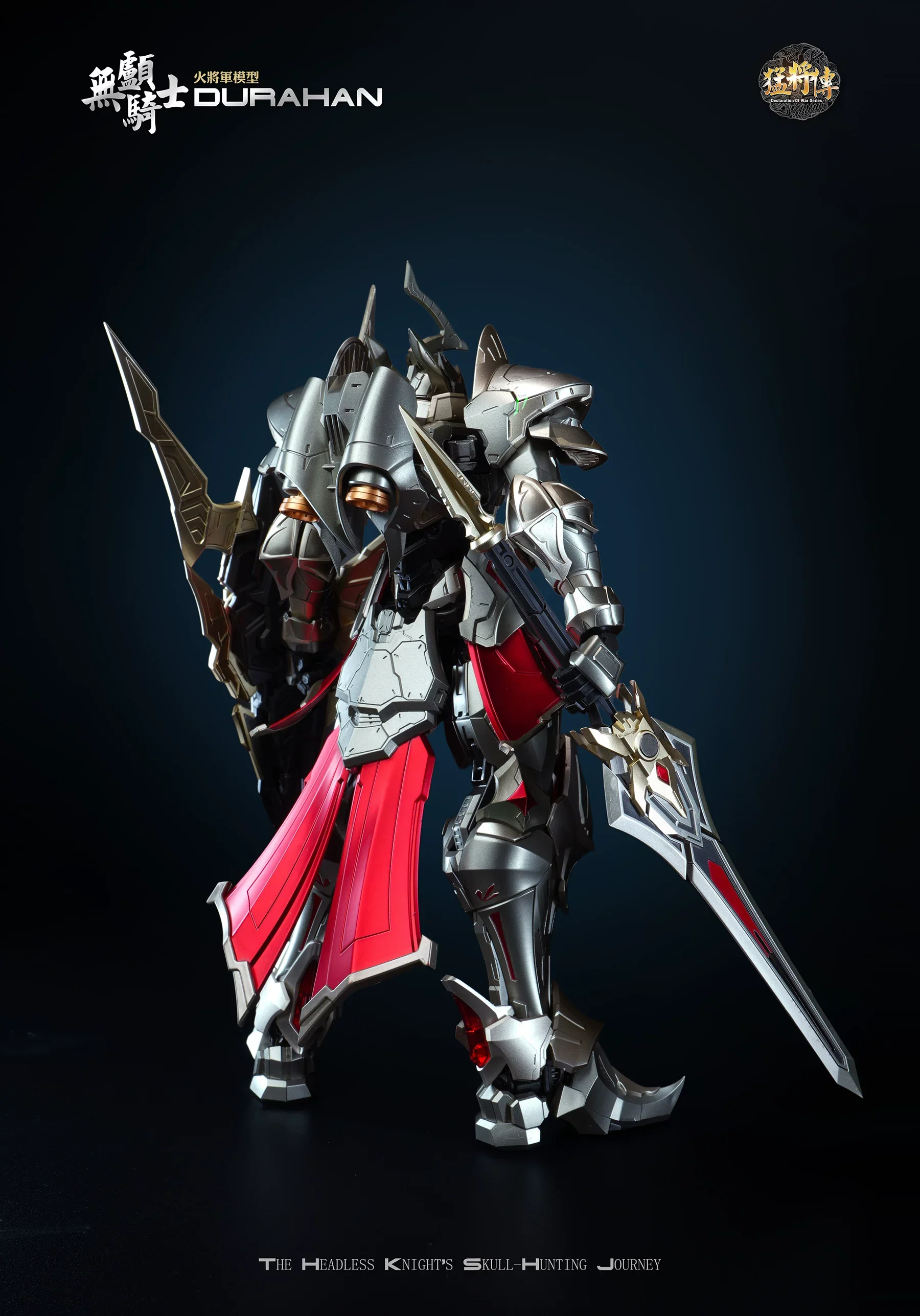 HuoJiangJun - 1/100 – Durahan (Headless Knight) Metal Build Action Figure Deluxe Version [PRE-ORDER] - Image 3