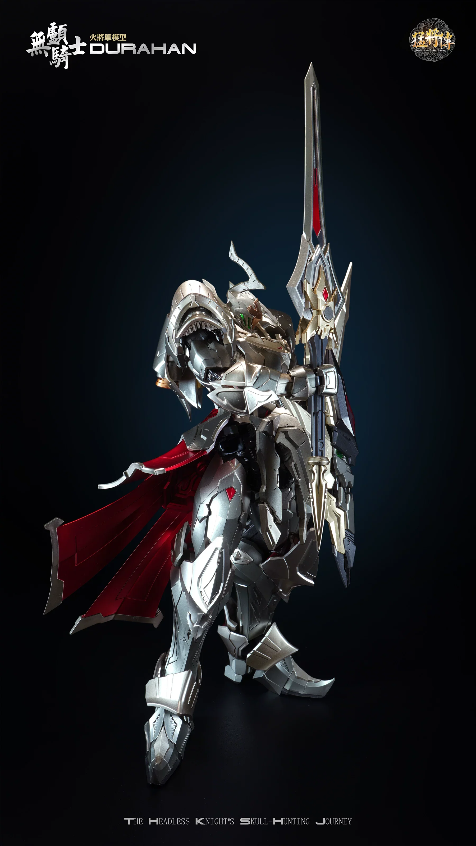 HuoJiangJun - 1/100 – Durahan (Headless Knight) Metal Build Action Figure Deluxe Version [PRE-ORDER] - Image 4