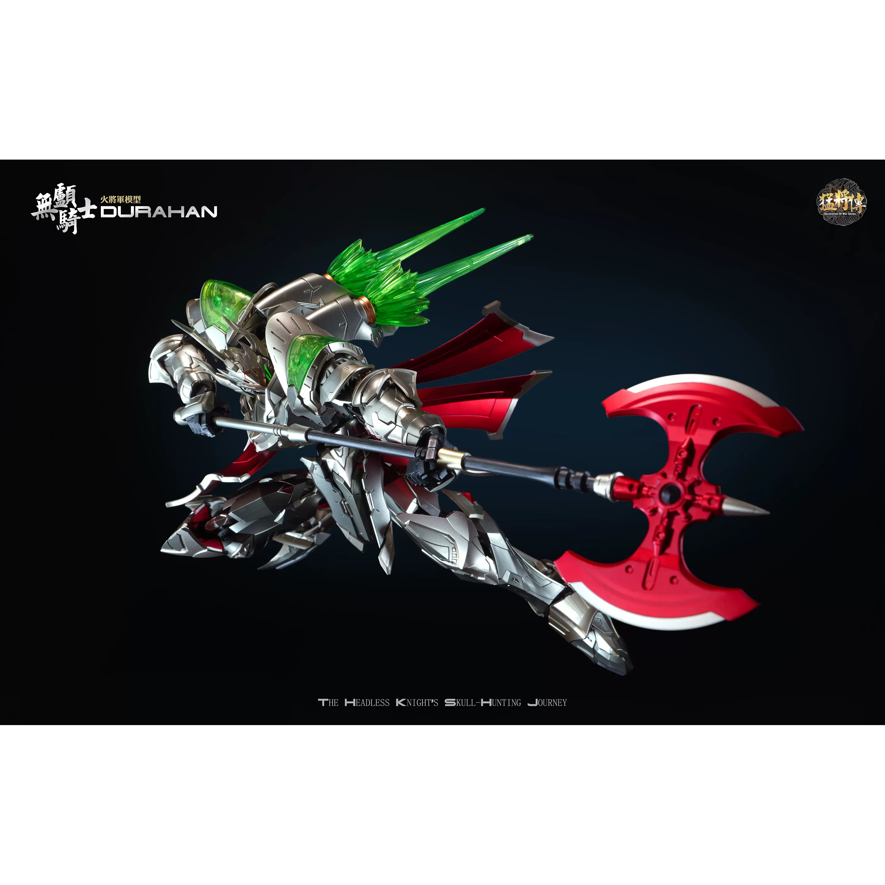HuoJiangJun - 1/100 – Durahan (Headless Knight) Metal Build Action Figure Deluxe Version [PRE-ORDER] - Image 7