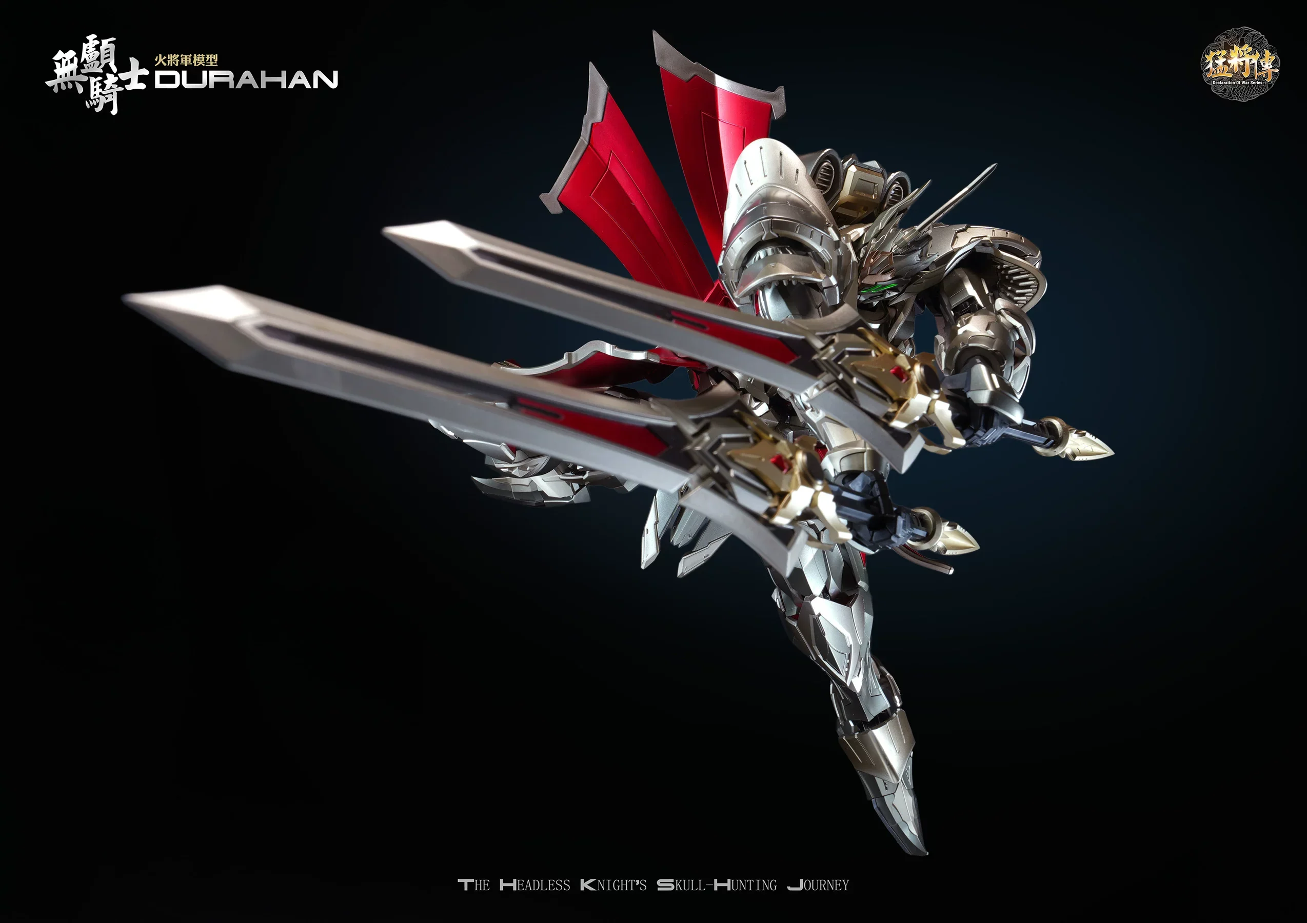 HuoJiangJun - 1/100 – Durahan (Headless Knight) Metal Build Action Figure Deluxe Version [PRE-ORDER] - Image 8