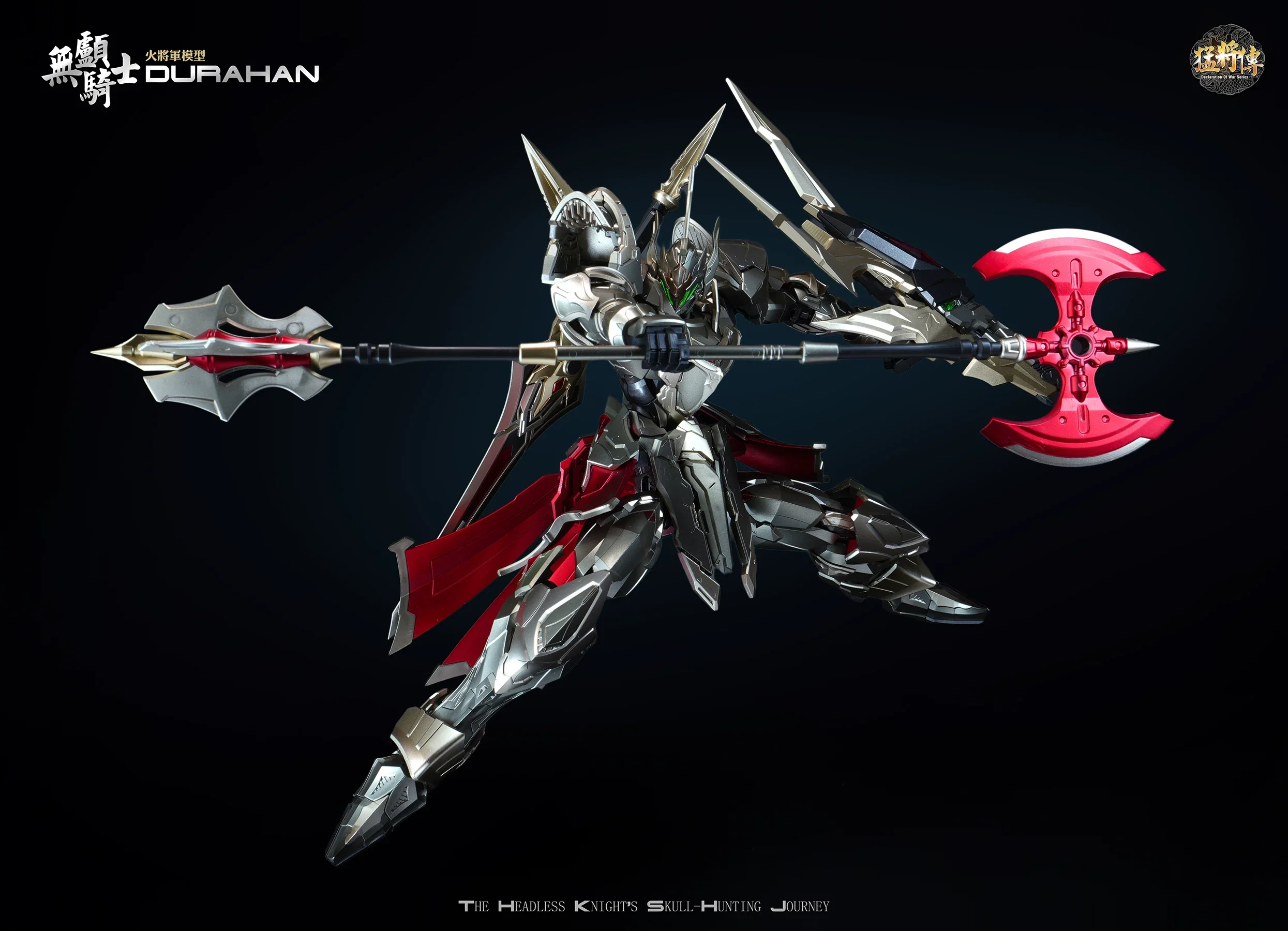 HuoJiangJun - 1/100 – Durahan (Headless Knight) Metal Build Action Figure Deluxe Version [PRE-ORDER] - Image 9