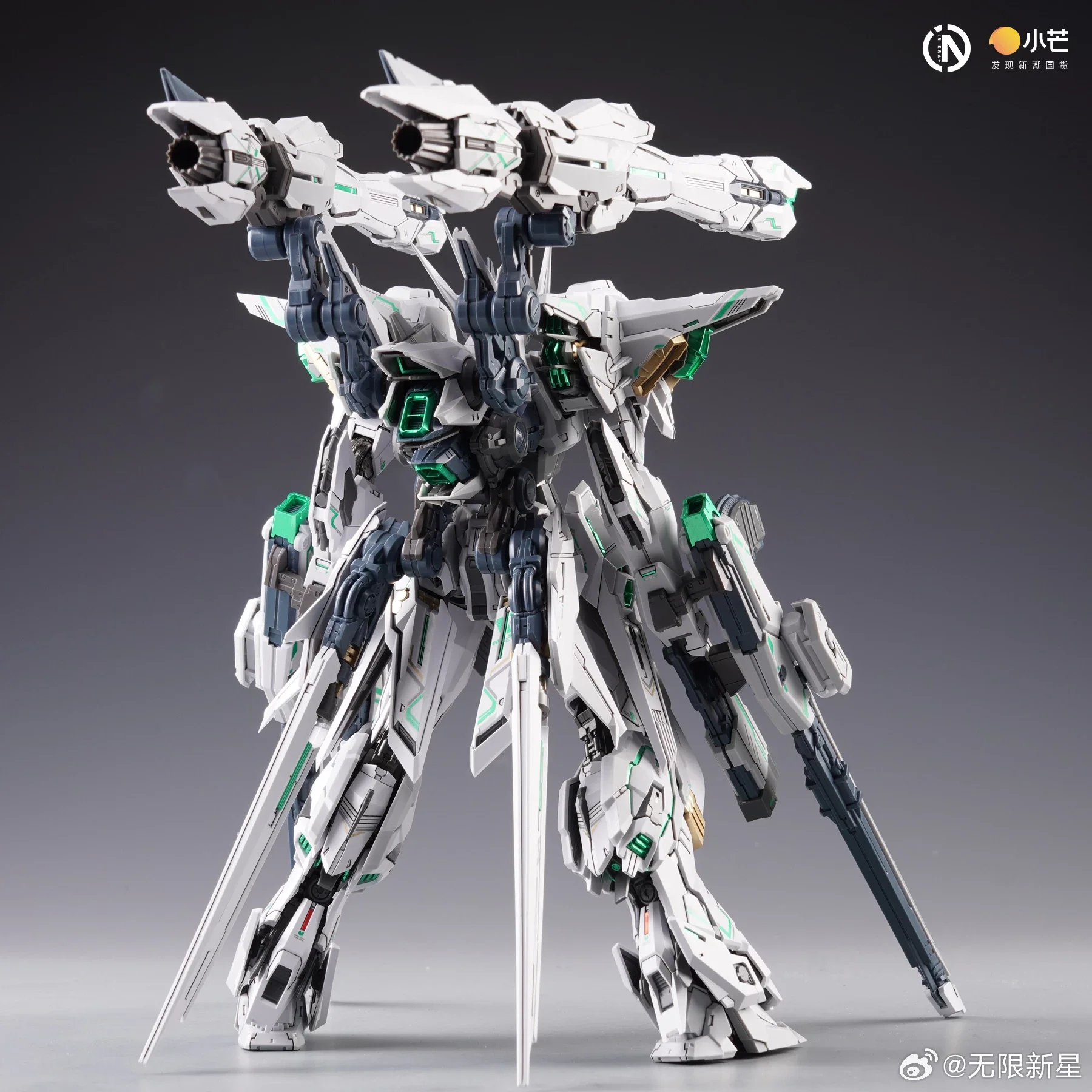 Infinite Dimensions - MG 1/100 ERA+ Ruling White Limited Version Metal Frame Model Kit - Image 4