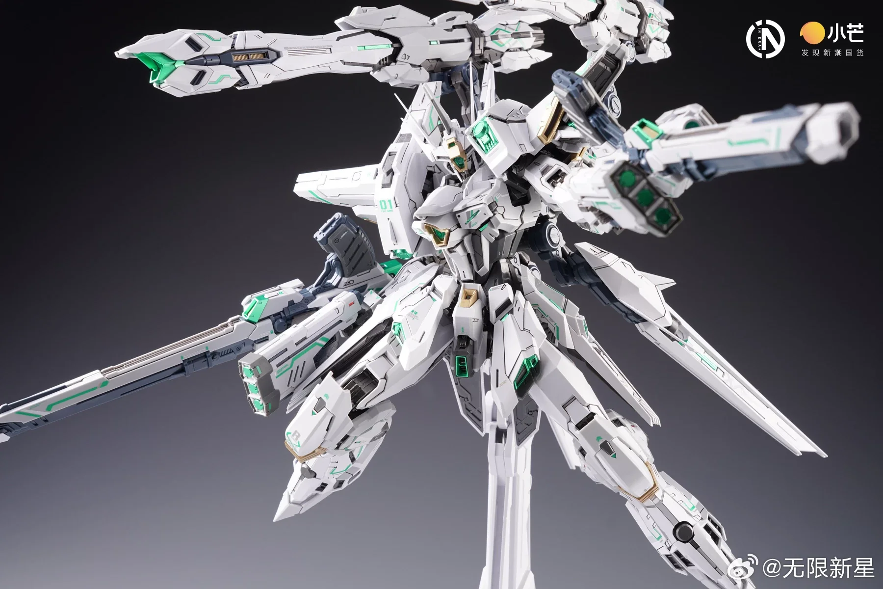 Infinite Dimensions - MG 1/100 ERA+ Ruling White Limited Version Metal Frame Model Kit - Image 5