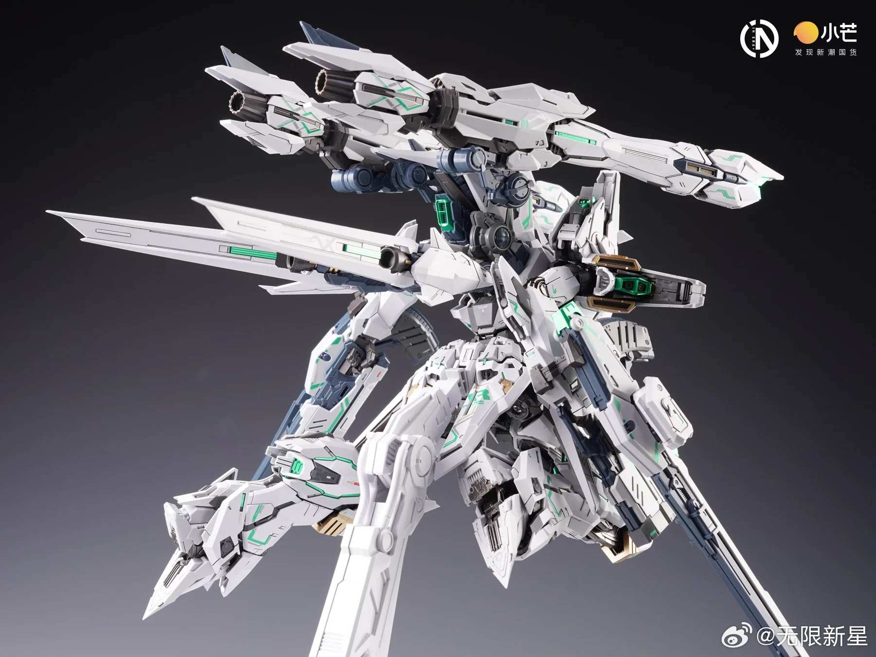 Infinite Dimensions - MG 1/100 ERA+ Ruling White Limited Version Metal Frame Model Kit - Image 6