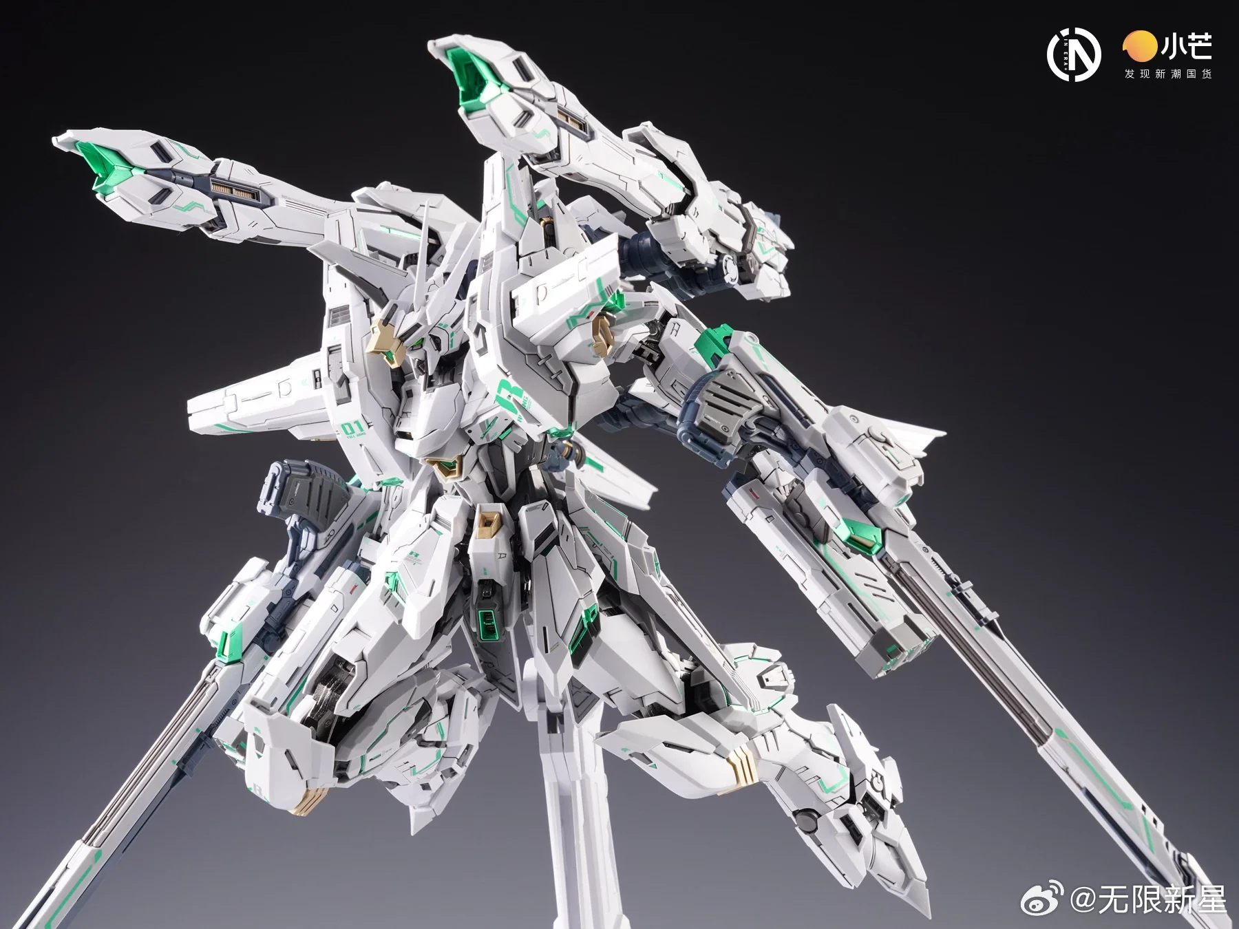 Infinite Dimensions - MG 1/100 ERA+ Ruling White Limited Version Metal Frame Model Kit - Image 7