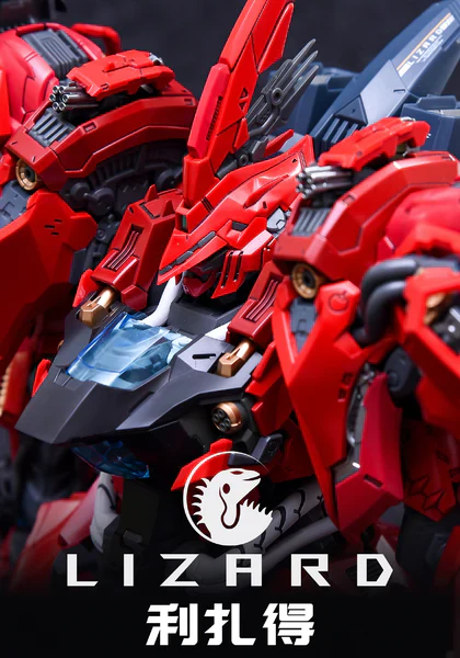 Infinite Dimensions - MG 1/100 RMD Lizard 利扎得 - Image 10