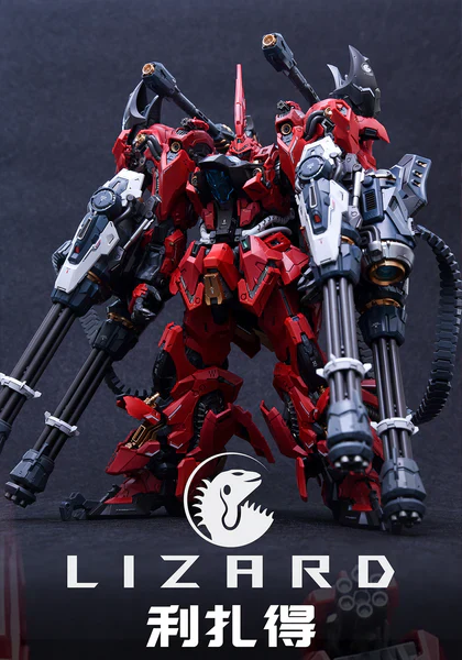 Infinite Dimensions - MG 1/100 RMD Lizard 利扎得 - Image 11