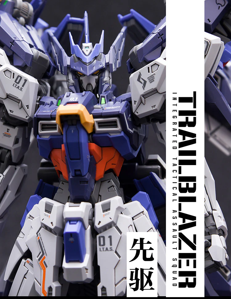 Infinite Dimensions - MG 1/100 Trailblazer - Image 9