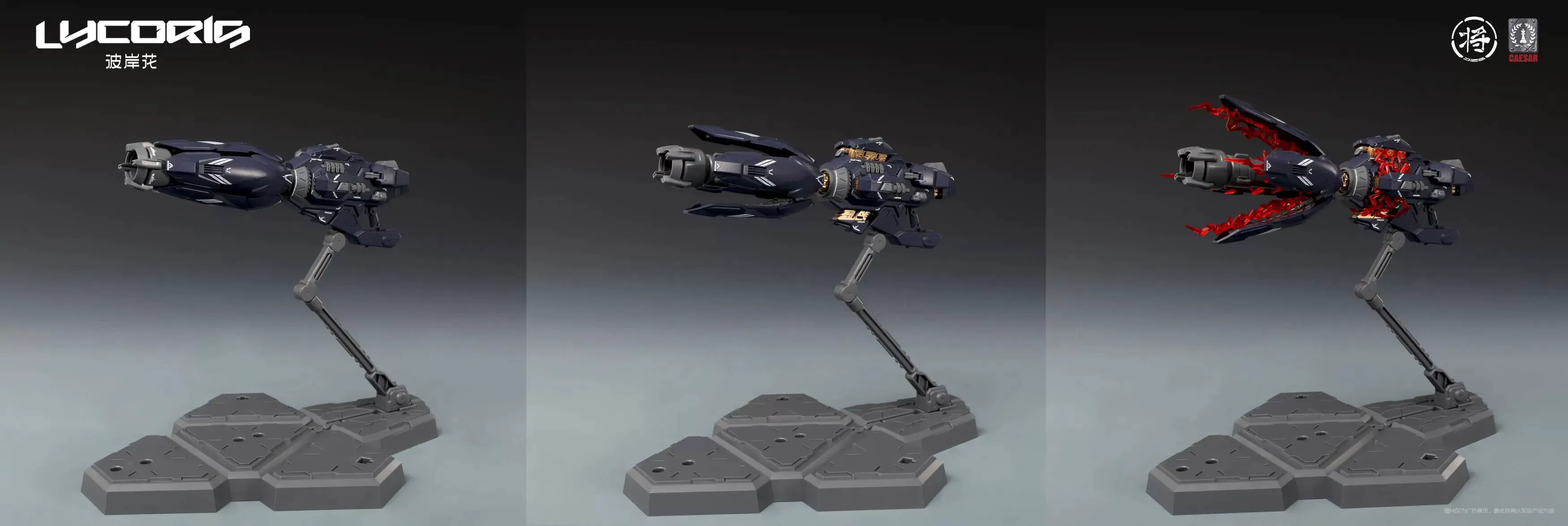 JiangZuo Studio x CaesarWorks - MG 1/100 Lycoris Model Kit - Image 9