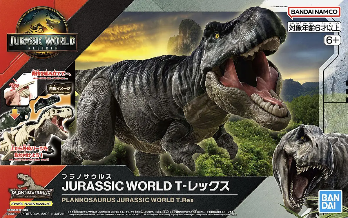 Real Science - Plannosaurus Jurassic World T-Rex Model Kit - Image 2