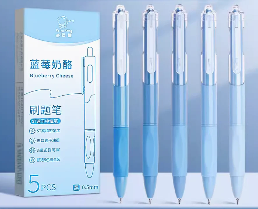 Ka Ba Xiong Gel Pen Sets - Image 4