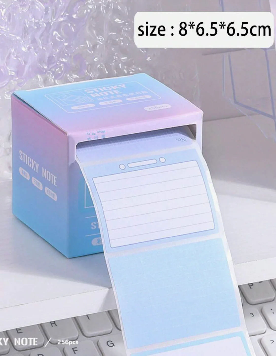 KaBaXiong Pull-out sticky notes - Image 3