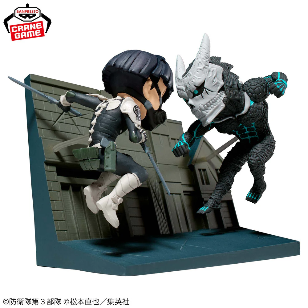 Kaiju No.8 - Banpresto - World Collectible Figure Log Stories Hoshina Soshiro VS Kaiju No.8 - Image 2