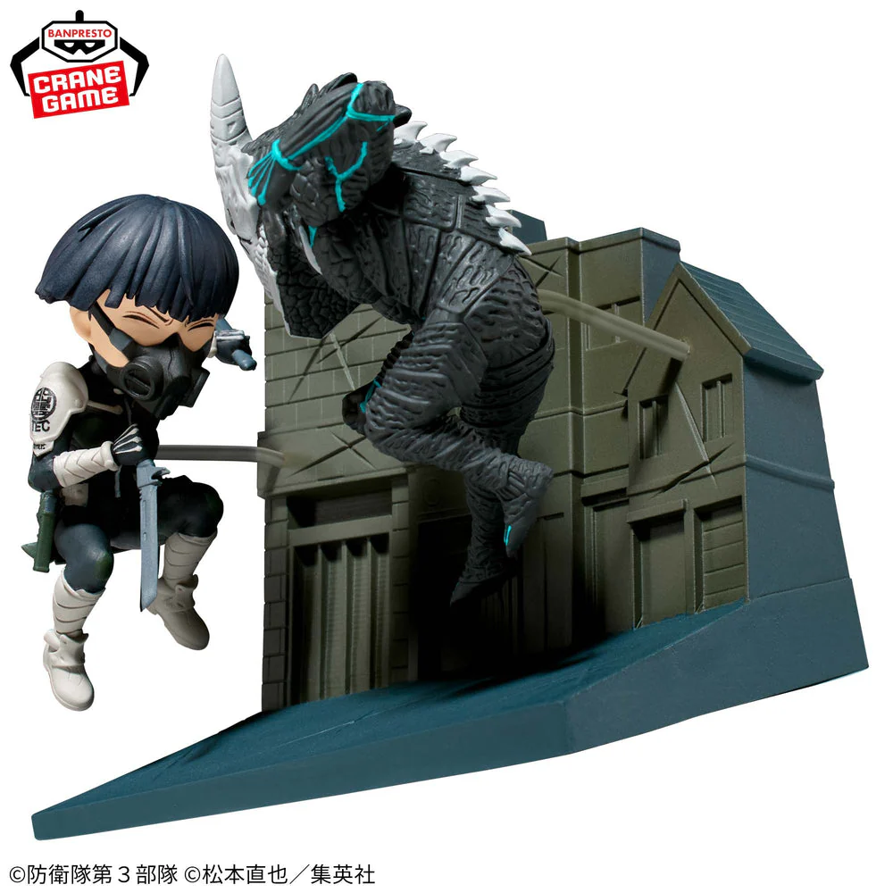 Kaiju No.8 - Banpresto - World Collectible Figure Log Stories Hoshina Soshiro VS Kaiju No.8 - Image 3