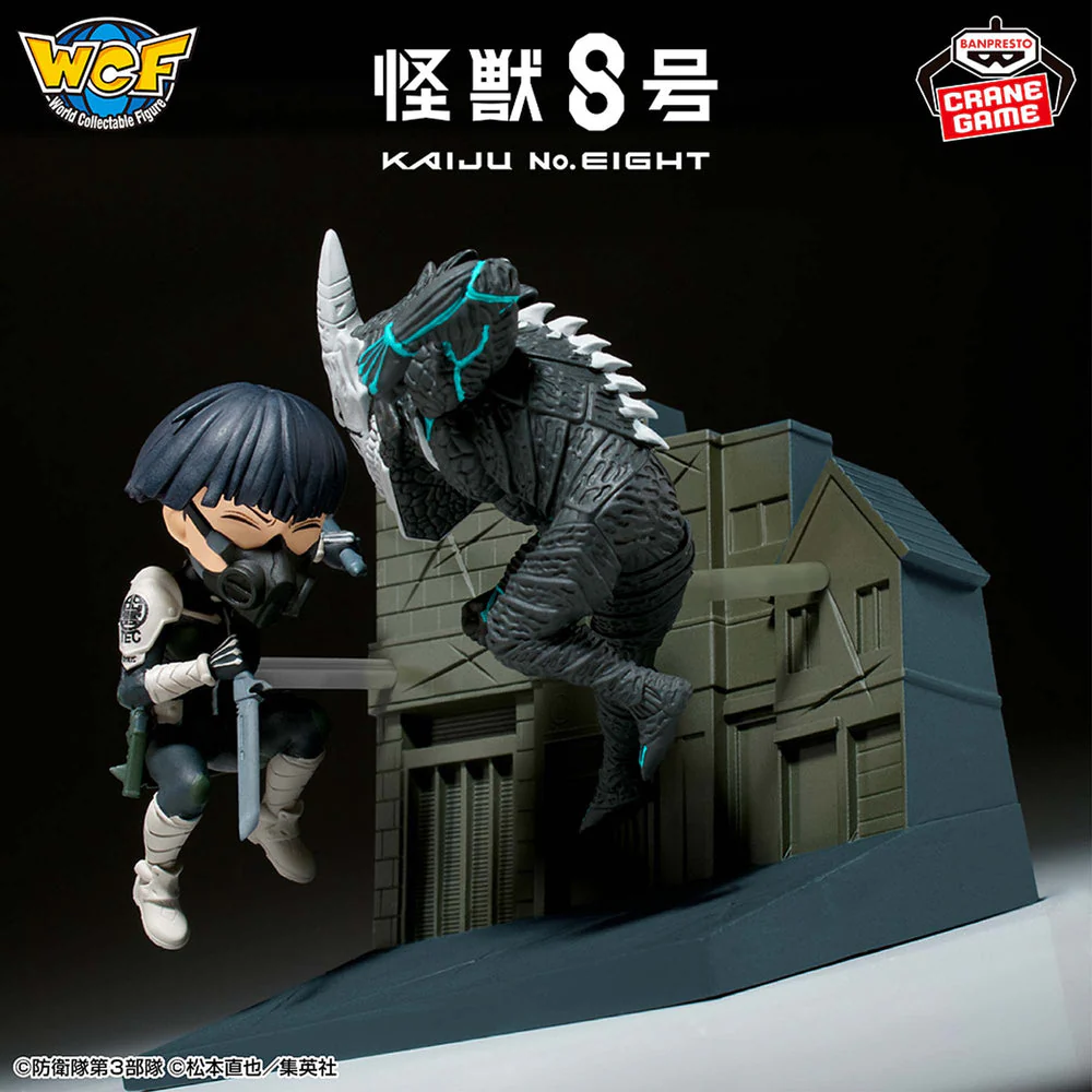 Kaiju No.8 - Banpresto - World Collectible Figure Log Stories Hoshina Soshiro VS Kaiju No.8 - Image 4