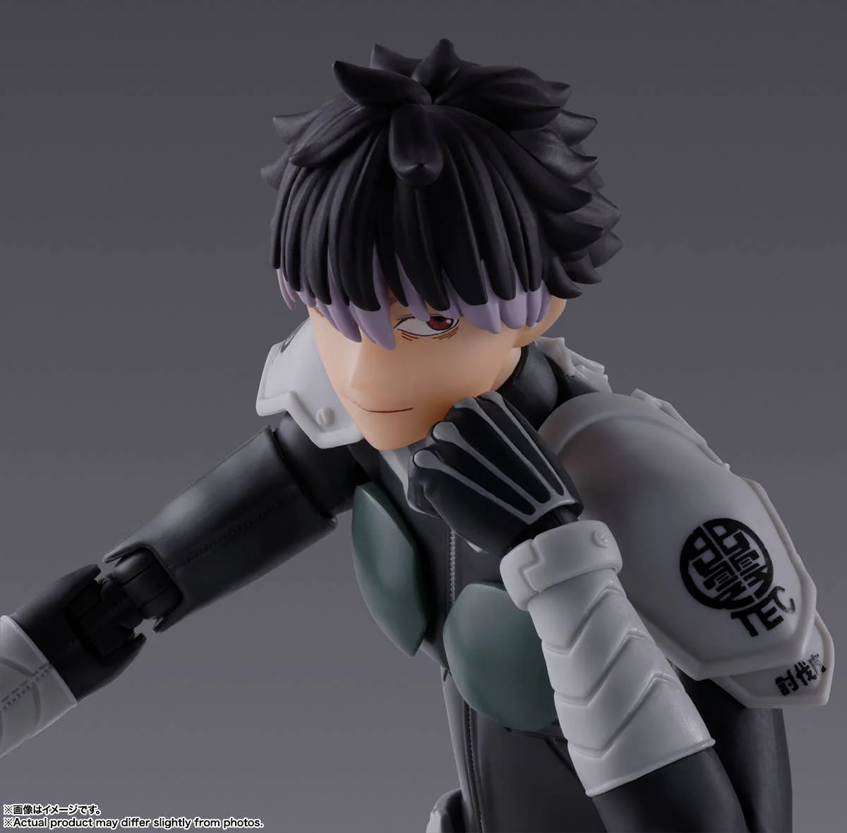 Kaiju No.8 - S.H.Figuarts Narumi Gen - Image 5
