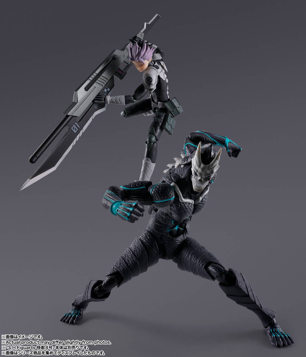 Kaiju No.8 - S.H.Figuarts Narumi Gen - Image 6