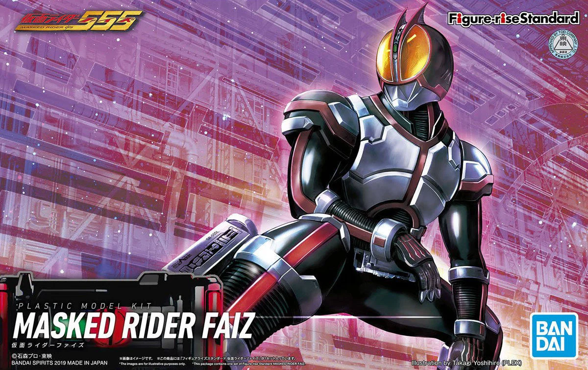 Kamen Rider - Figure-rise Standard Kamen Rider 555 (Faiz) - Image 2