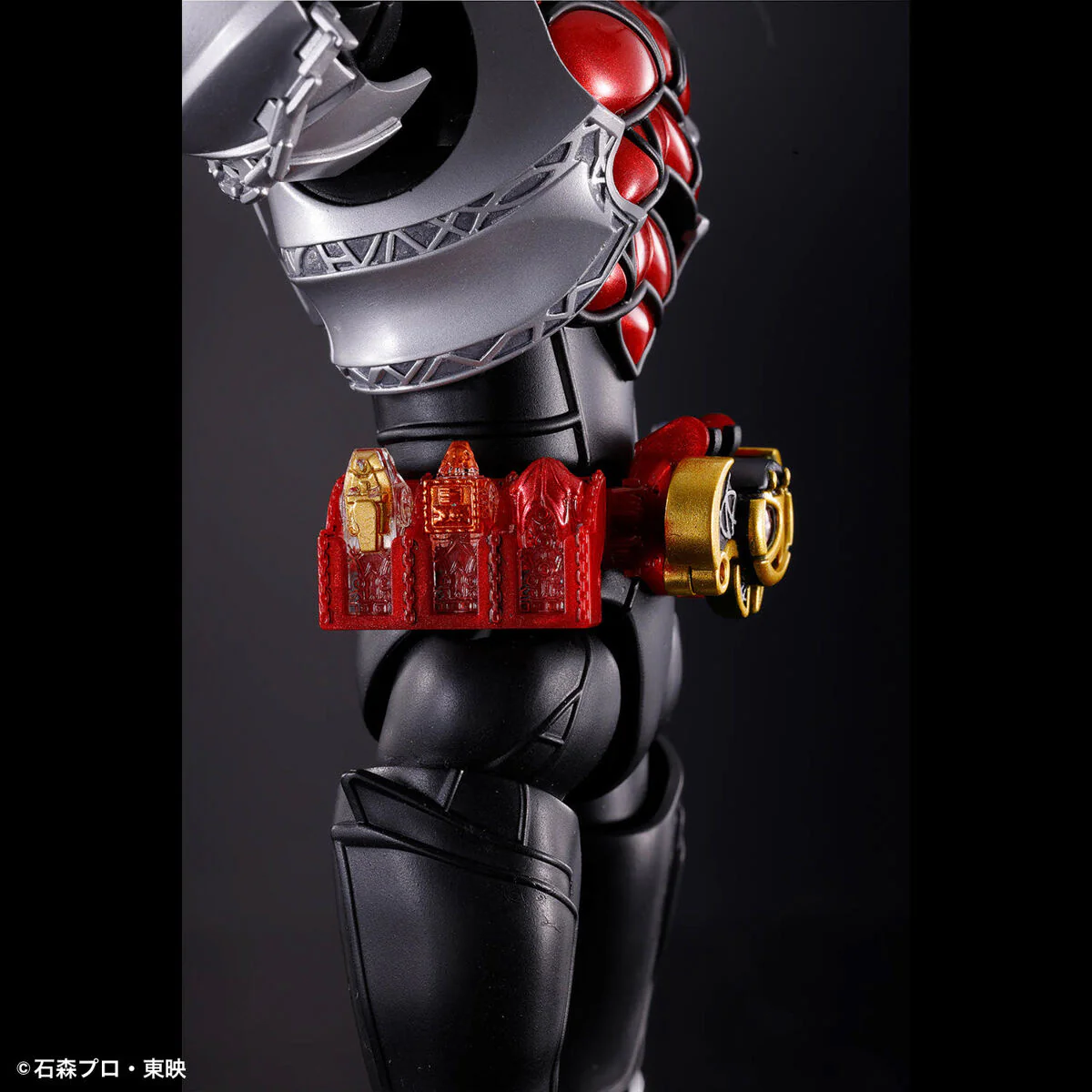 Kamen Rider - Figure-rise Standard Kamen Rider Kiva (Kiva Form) - Image 11