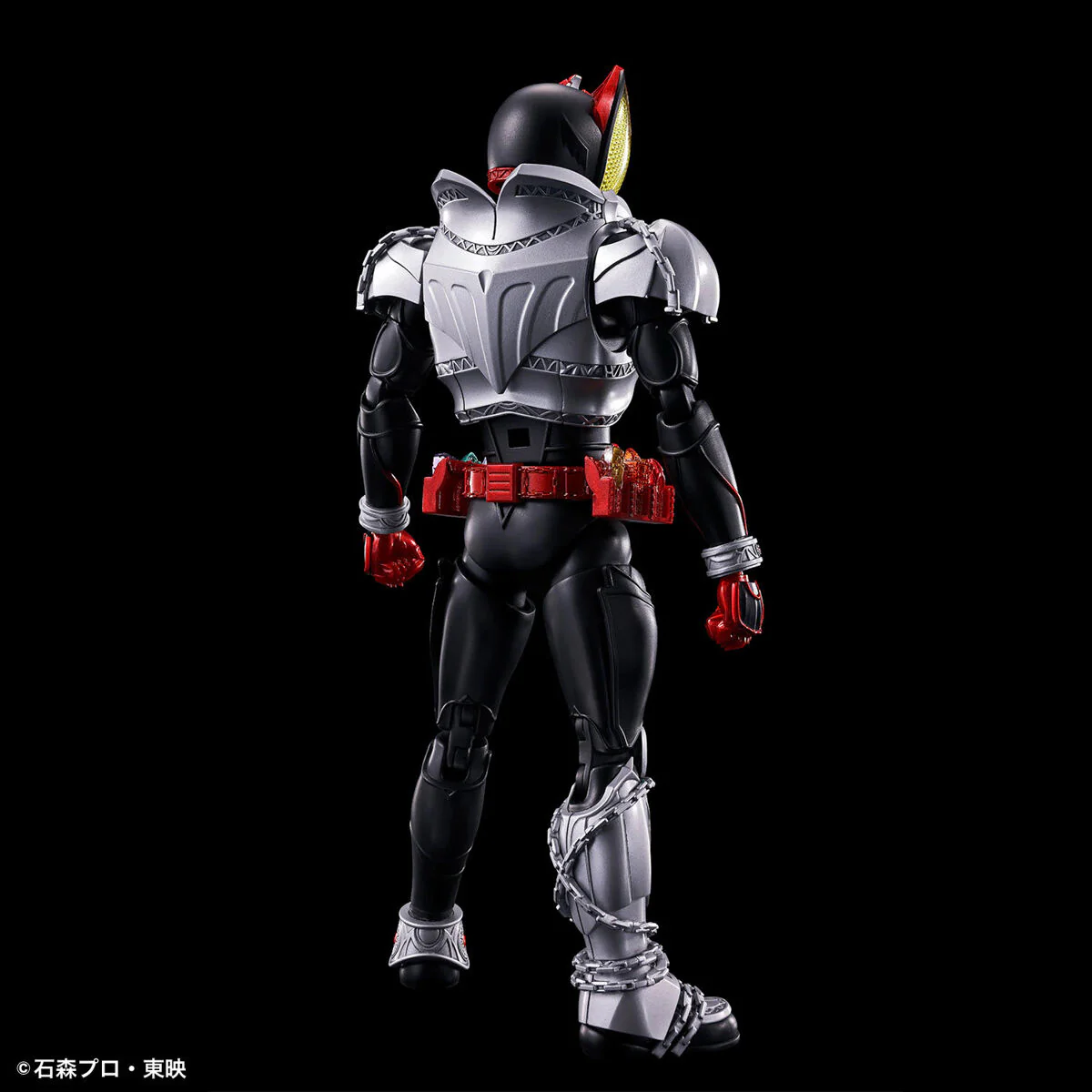 Kamen Rider - Figure-rise Standard Kamen Rider Kiva (Kiva Form) - Image 3