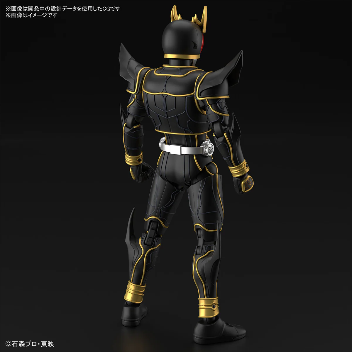 Kamen Rider - Figure-rise Standard Kuuga Ultimate Form Model Kit - Image 2