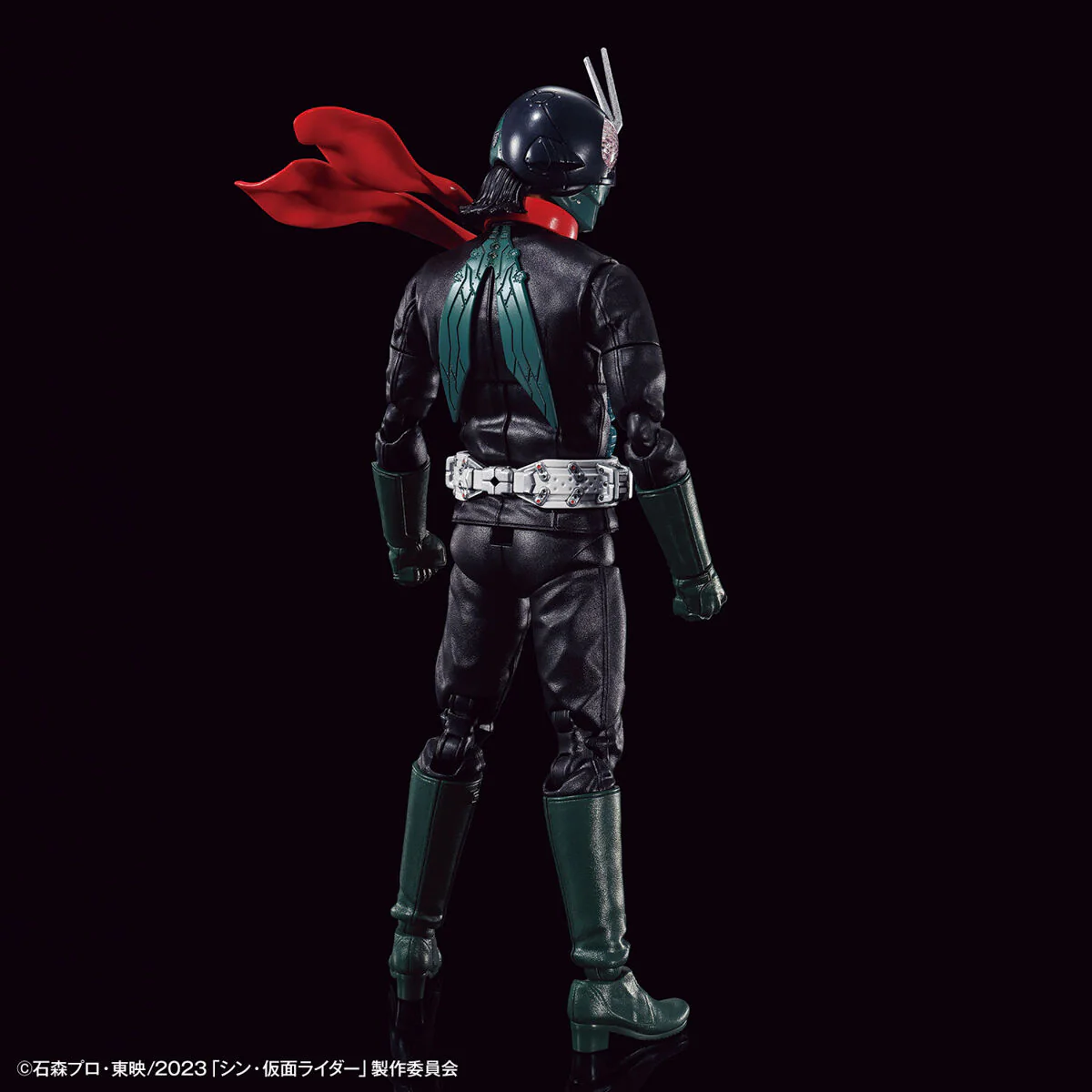 Kamen Rider - Figure-rise Standard Kamen Rider (Shin Kamen Rider) - Image 3