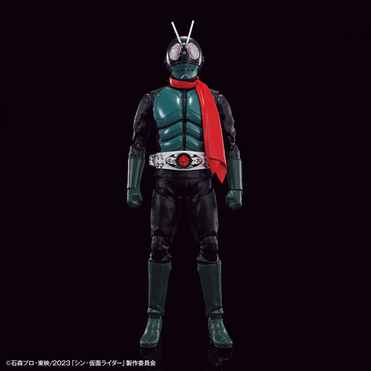 Kamen Rider - Figure-rise Standard Kamen Rider (Shin Kamen Rider) - Image 4
