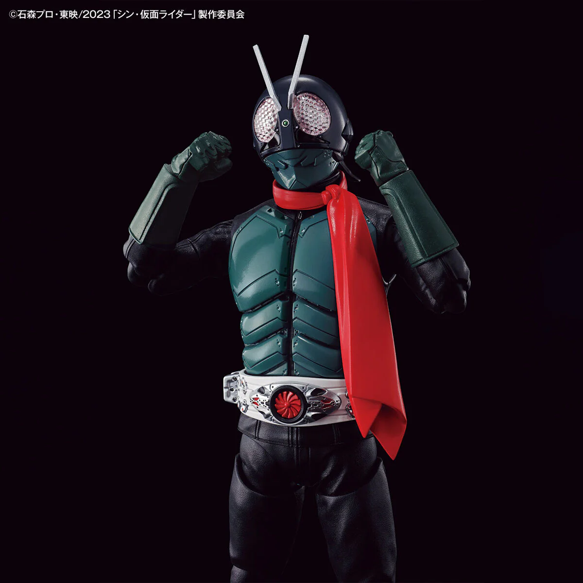 Kamen Rider - Figure-rise Standard Kamen Rider (Shin Kamen Rider) - Image 5