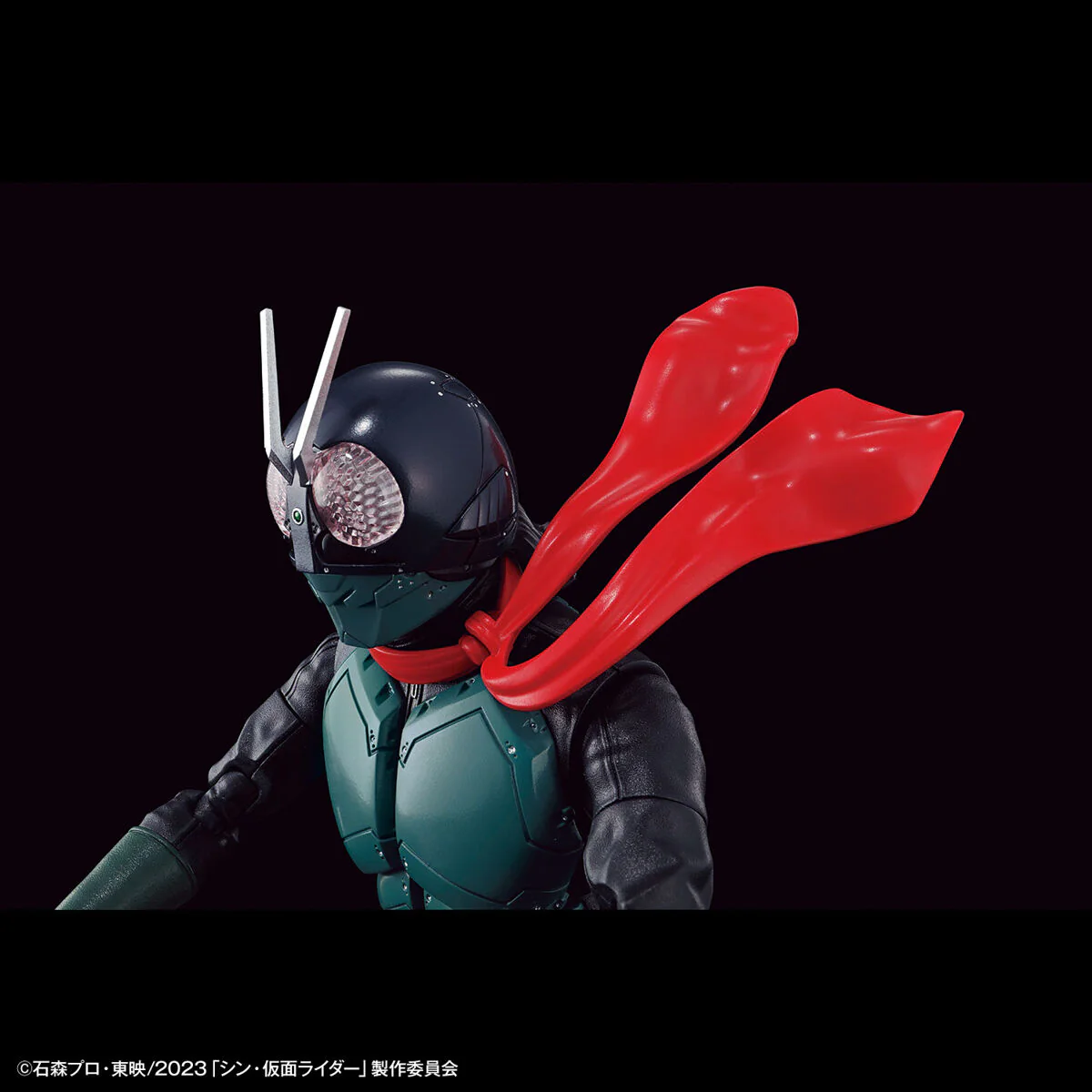 Kamen Rider - Figure-rise Standard Kamen Rider (Shin Kamen Rider) - Image 6