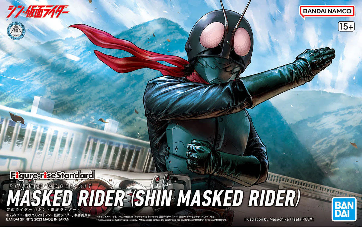 Kamen Rider - Figure-rise Standard Kamen Rider (Shin Kamen Rider) - Image 9