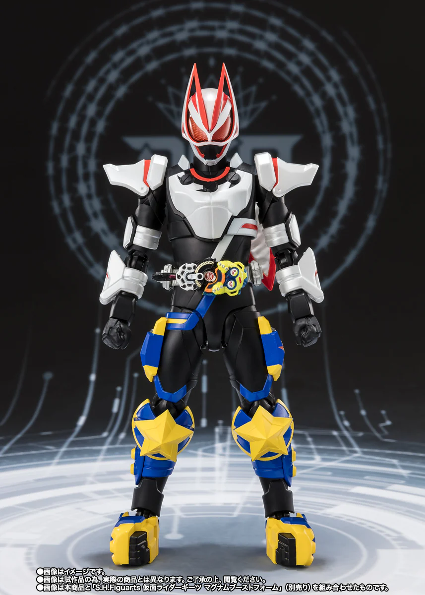 Kamen Rider - S.H.Figuarts Punkjack Fever Monster Form [PRE-ORDER] - Image 7