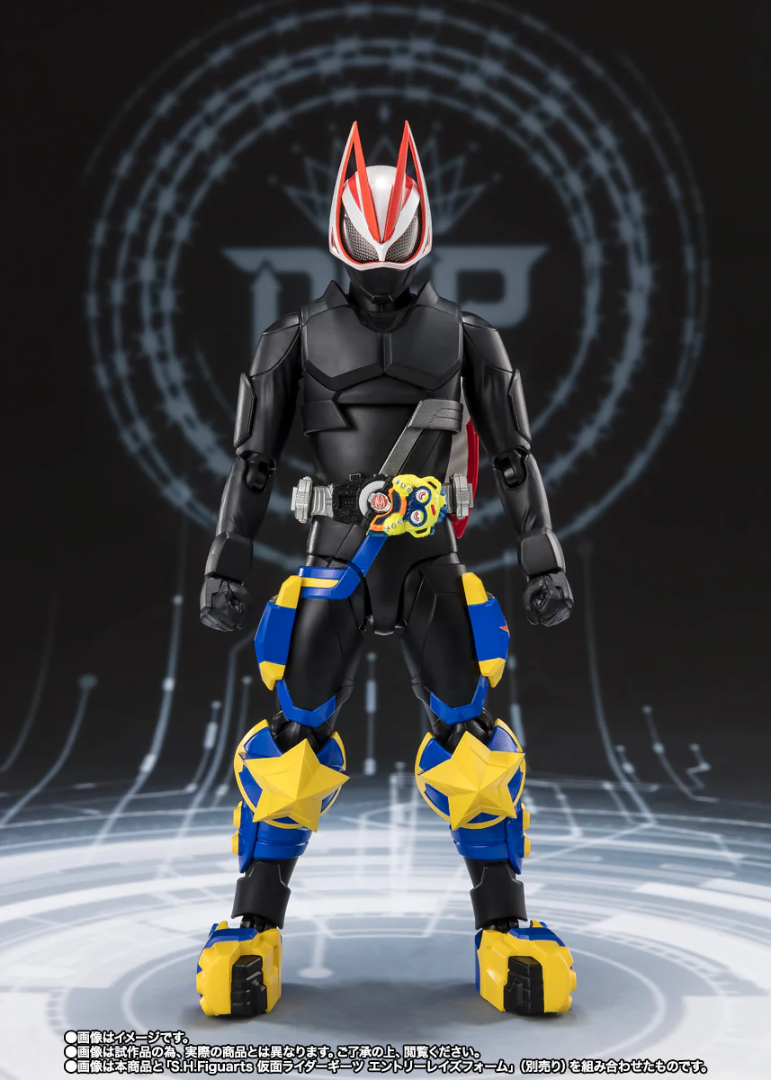 Kamen Rider - S.H.Figuarts Punkjack Fever Monster Form [PRE-ORDER] - Image 8