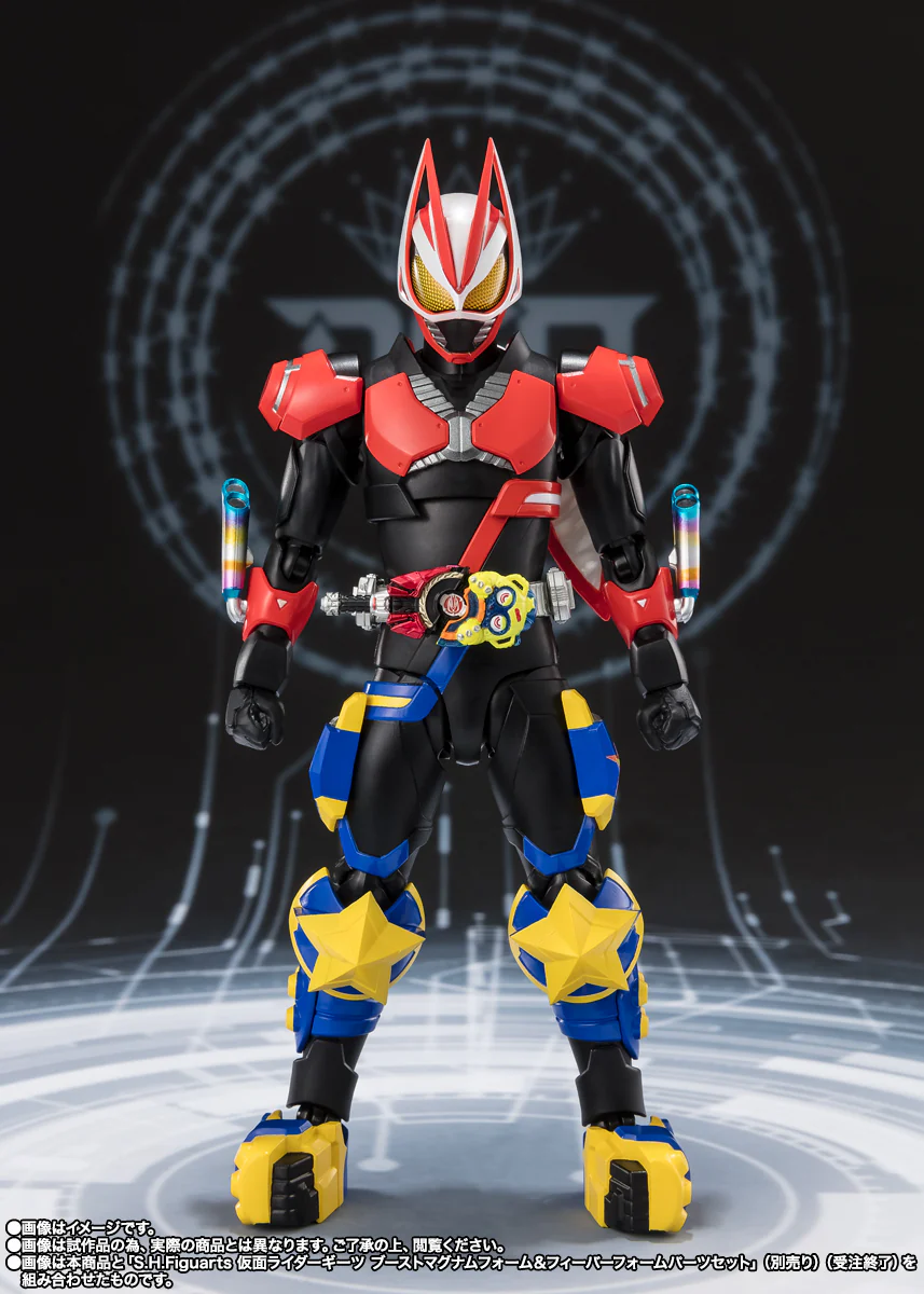 Kamen Rider - S.H.Figuarts Punkjack Fever Monster Form [PRE-ORDER] - Image 9