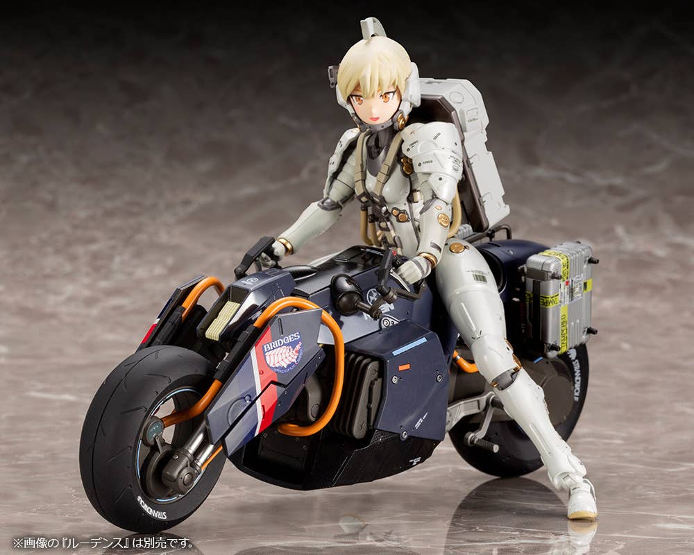 Kotobukiya - 1/12 Reverse Trike (DEATH STRANDING) [PRE-ORDER] - Image 14