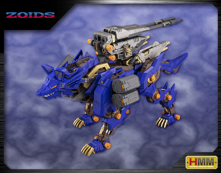 Kotobukiya - 1/72 RZ-053 Heavy Arms Konig Wolf - Image 3