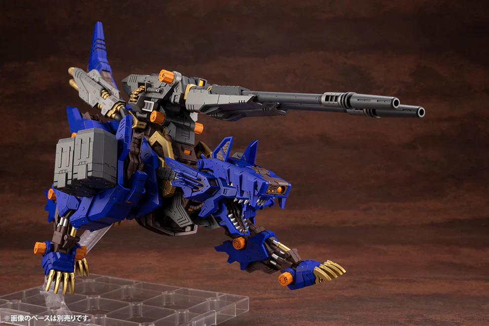 Kotobukiya - 1/72 RZ-053 Heavy Arms Konig Wolf - Image 9