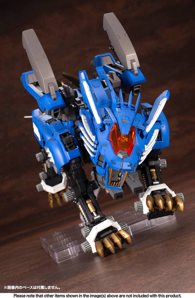 Kotobukiya - 1/72 Zoids Blade Liger AB RZ-028 - Image 5