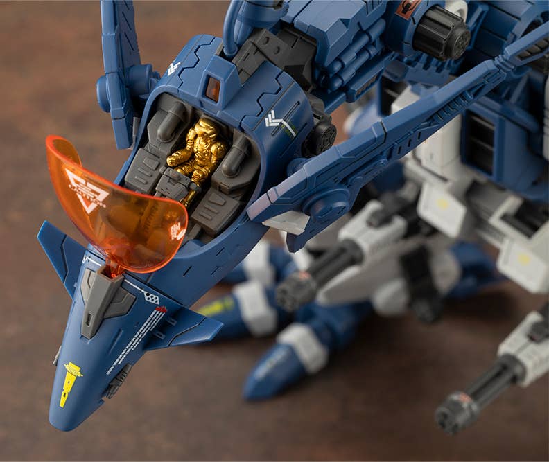 Kotobukiya - 1/72 ZOIDS RZ-045 Salamander - Image 6