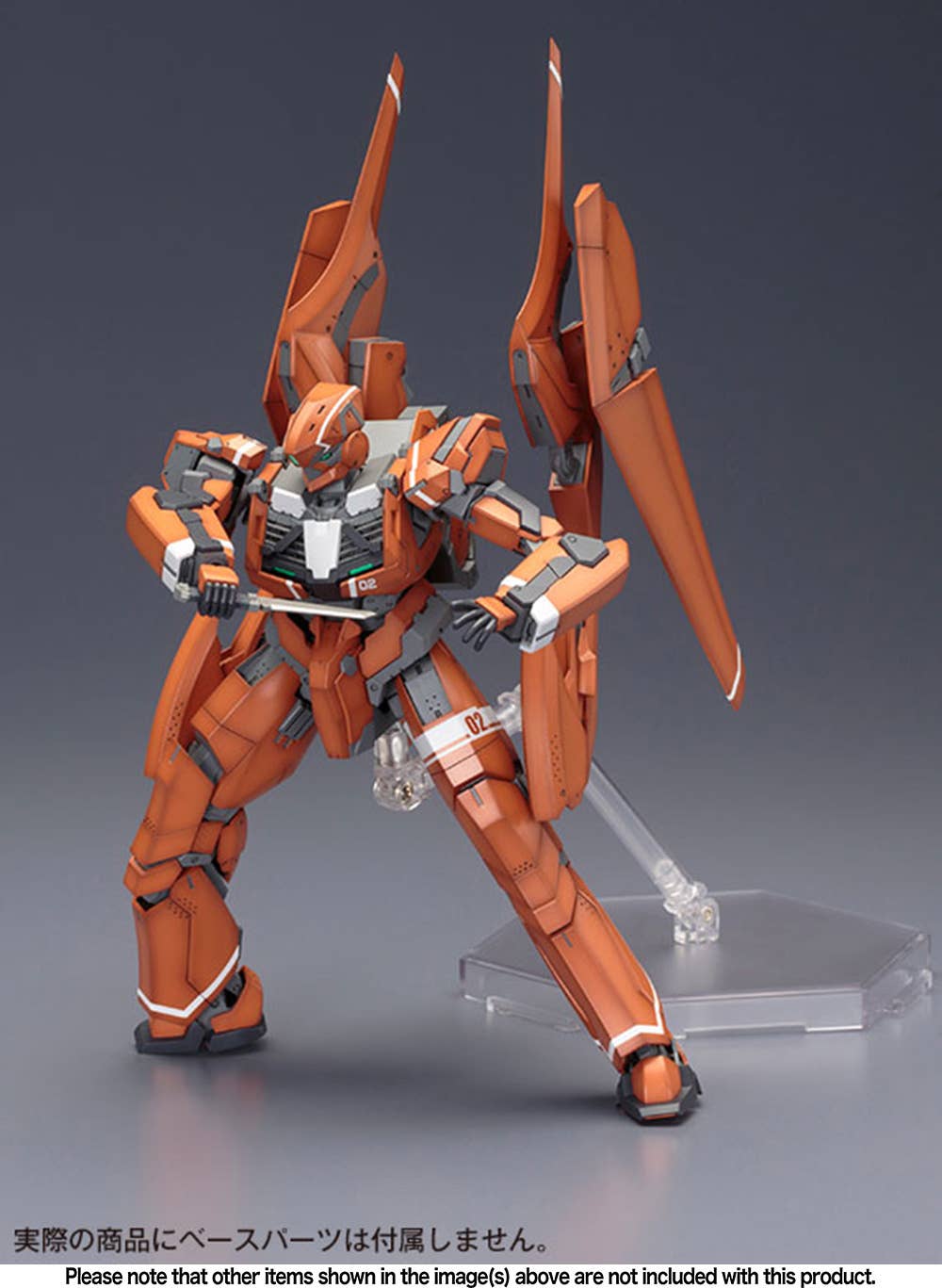 Kotobukiya - Aldnoah.Zero: KG-6 Sleipnir - Image 10