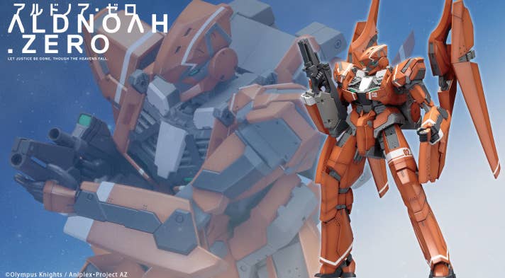 Kotobukiya - Aldnoah.Zero: KG-6 Sleipnir - Image 11