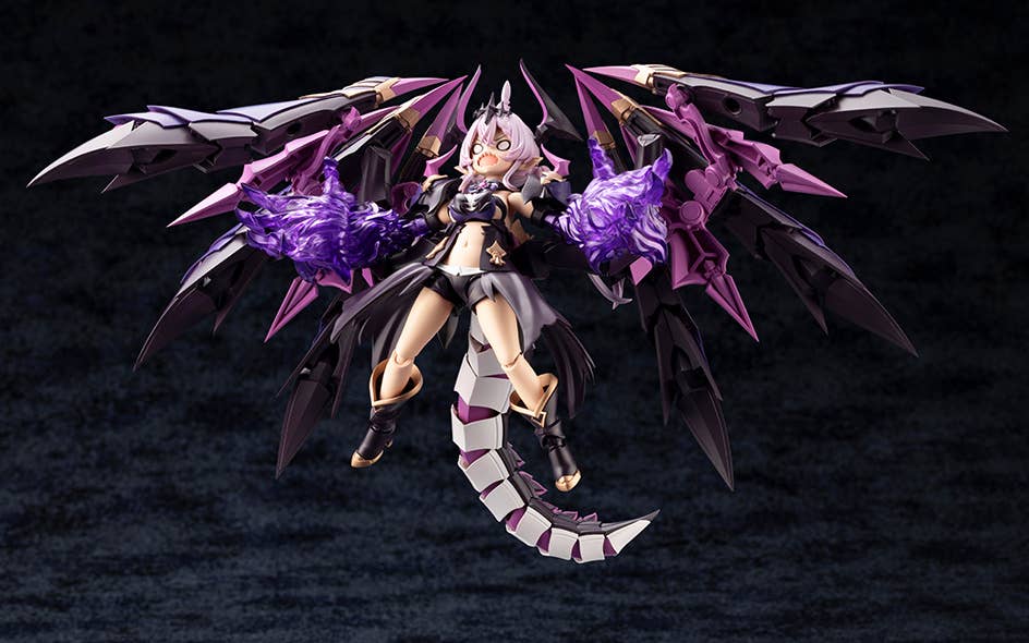 Kotobukiya - Arcanadea: Gii [PRE-ORDER] - Image 11