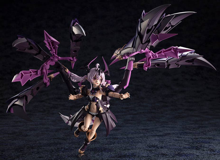 Kotobukiya - Arcanadea: Gii [PRE-ORDER] - Image 12
