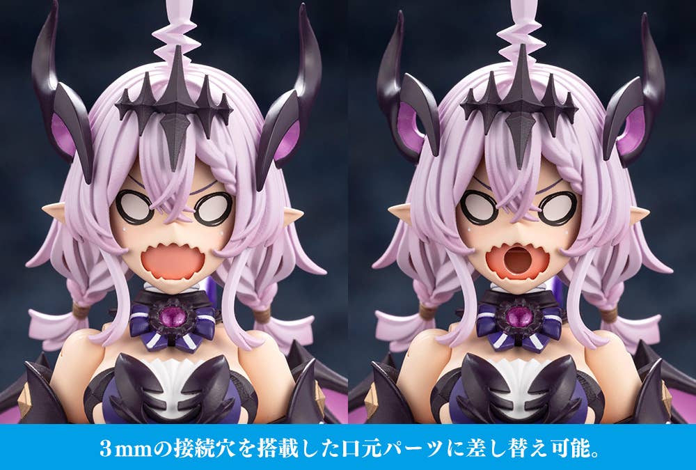 Kotobukiya - Arcanadea: Gii [PRE-ORDER] - Image 14