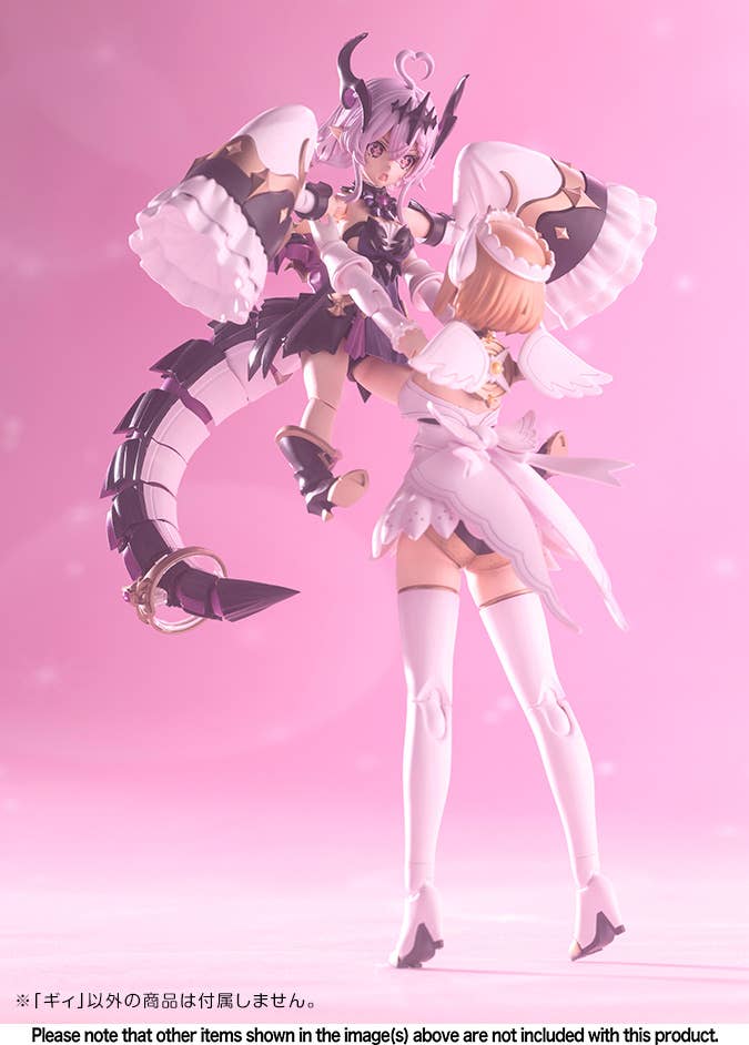Kotobukiya - Arcanadea: Gii [PRE-ORDER] - Image 15