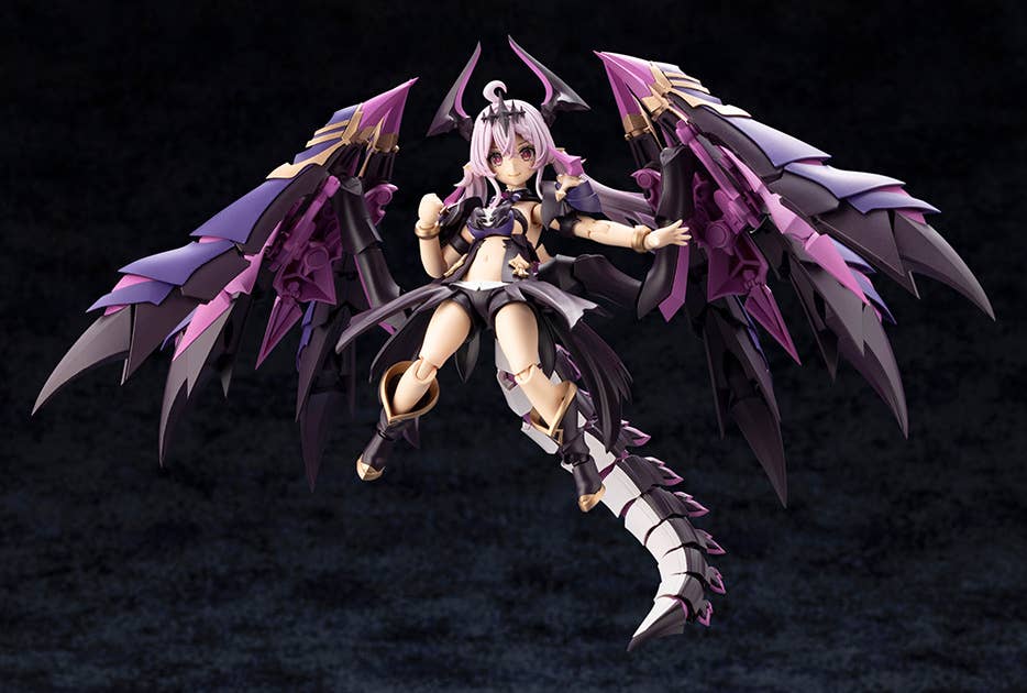 Kotobukiya - Arcanadea: Gii [PRE-ORDER] - Image 8
