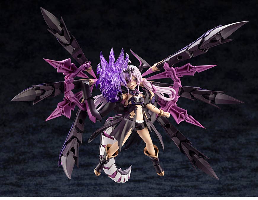 Kotobukiya - Arcanadea: Gii [PRE-ORDER] - Image 9