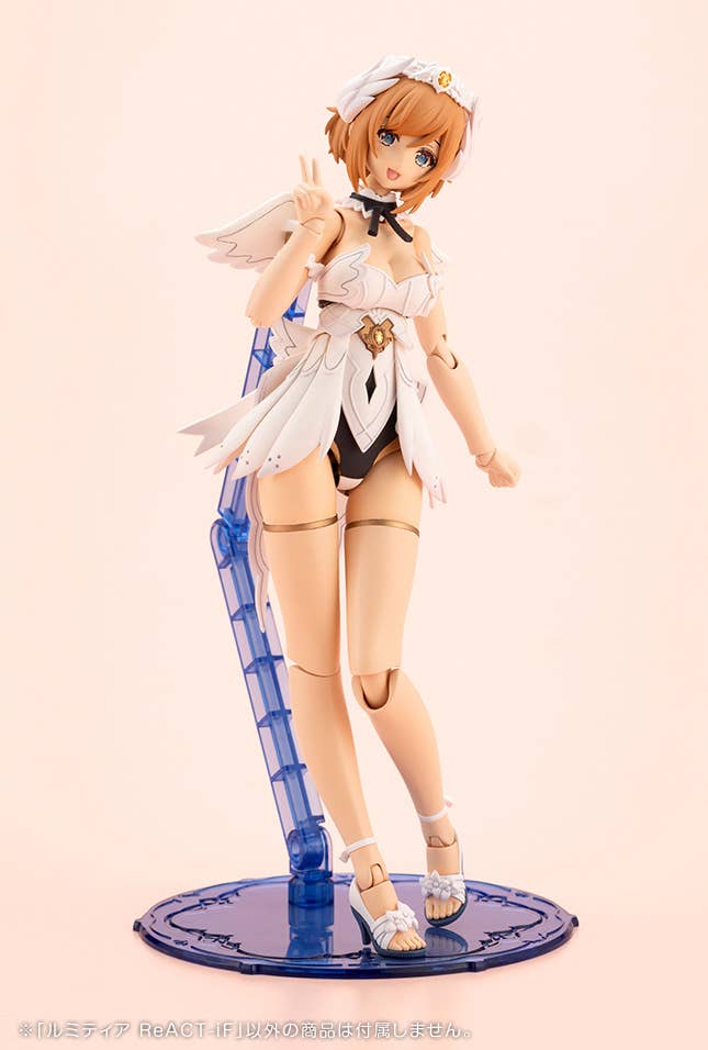 Kotobukiya - Arcanadea: Lumitea ReACT-iF - Image 12